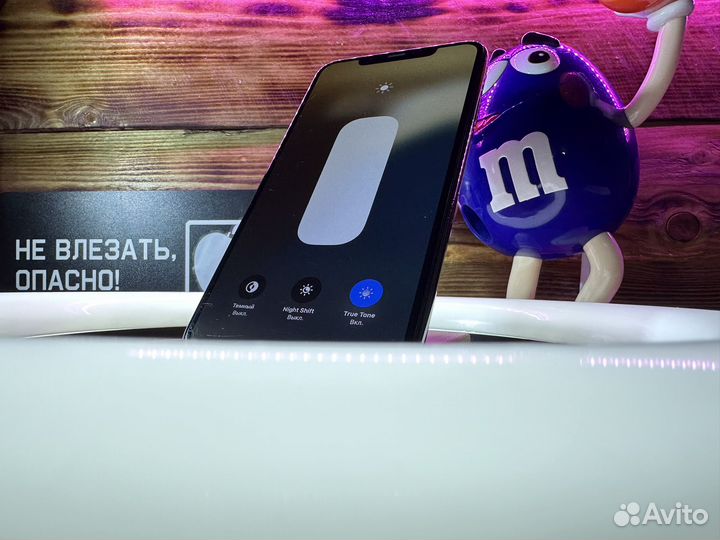 iPhone 11 Pro Max, 64 ГБ