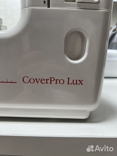 Распошивальная машина Janome cover pro lux