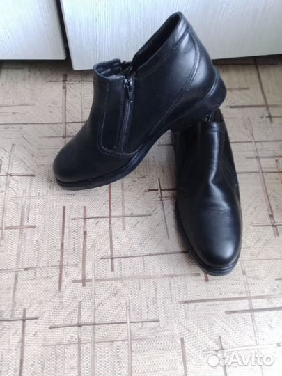 Зимние сапожки