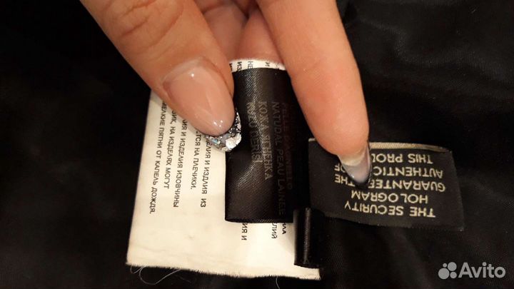 Кожаный плащ женский