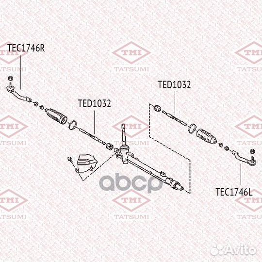 Тяга рулевая L/R TED1032 tatsumi