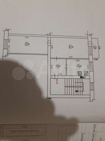 2-к. квартира, 42,9 м², 2/2 эт.