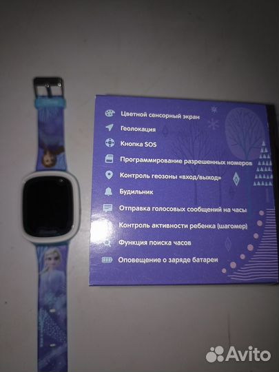 Детские часы с gps