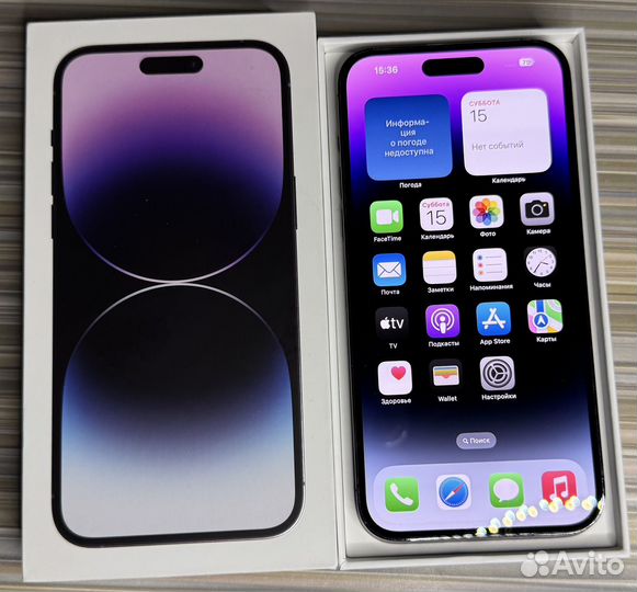 iPhone 14 Pro Max, 128 ГБ