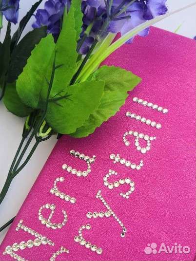 Инкрустация