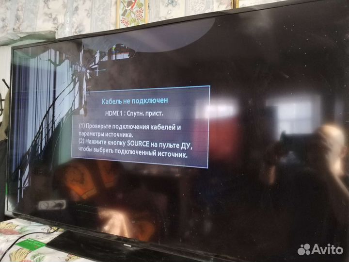 Samsung на запчасти