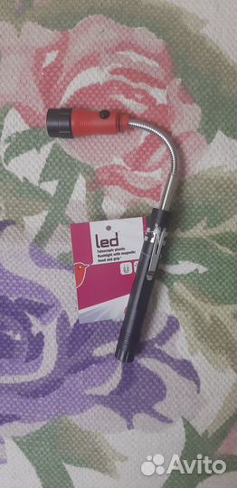 Фонарик-трансформер