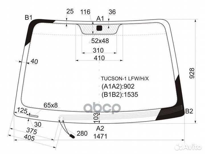 Стекло лобовое с обогревом щеток hyundai tucson