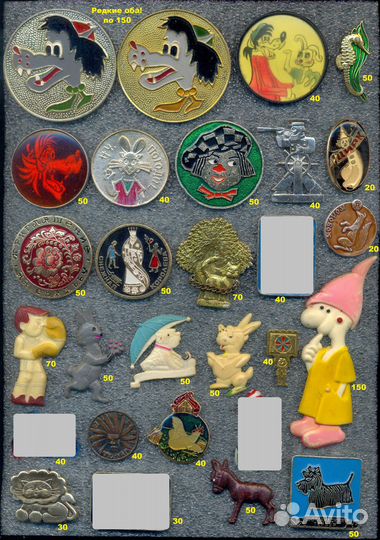 Значки Детские - Ну погоди