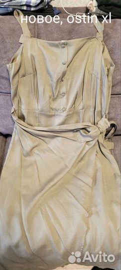 Платье новое