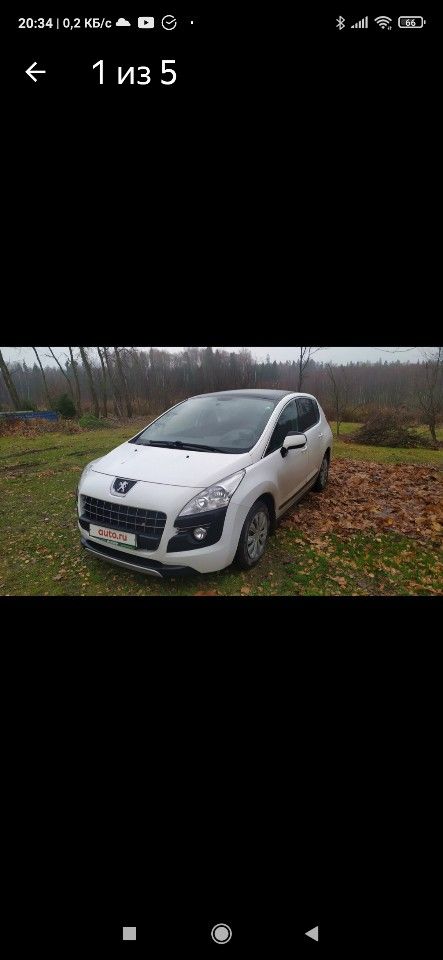 Peugeot 3008: фото владельца
