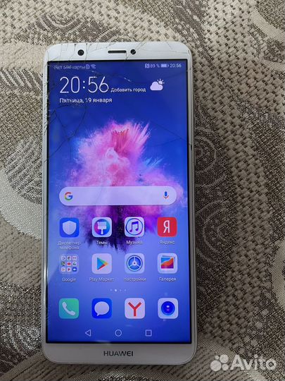 HUAWEI P Smart, 3/32 ГБ