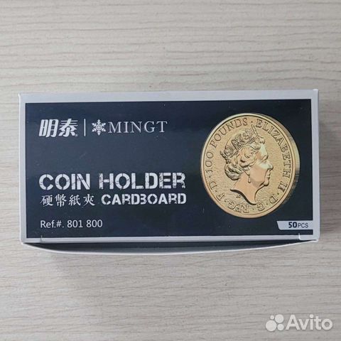 Холдеры для монет под скрепку