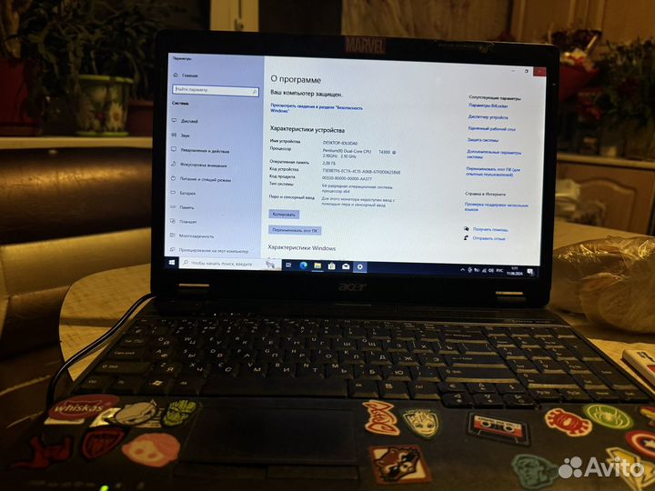 Ноутбук acer extensa 5635 series