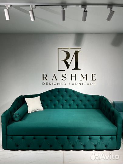 Диван кровать Луна