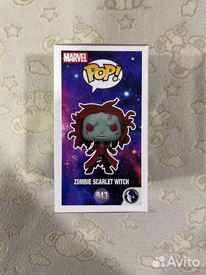 Funko POP Zombie Scarlet Witch (943)