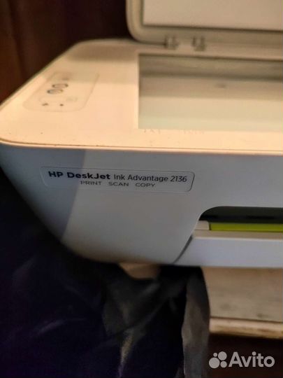 Мфу струйный