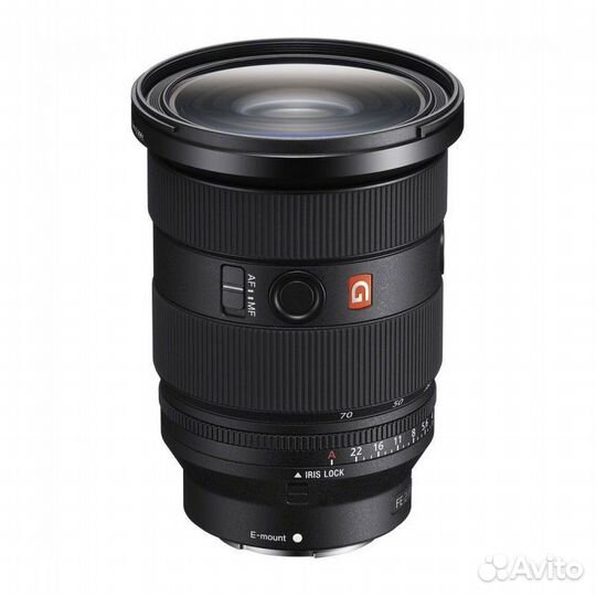 Sony FE 24-70MMF 2,8GM II