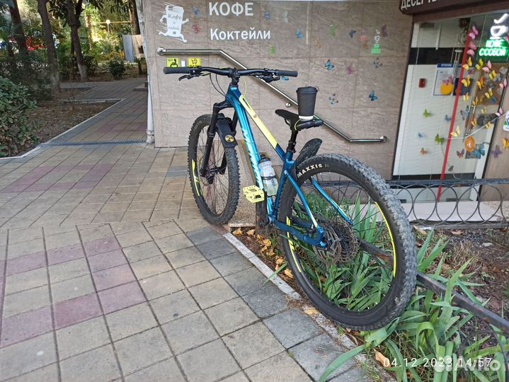 Merida big trail 500 (2021)