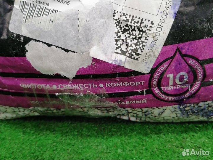 Наполнитель