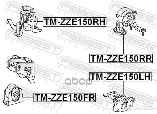 Опора двигателя toyota auris/corolla 150 06-12