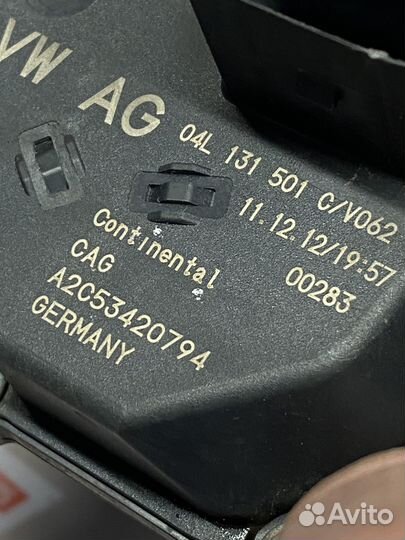 04l131501C 04l131501 Клапан EGR Volkswagen Golf 7