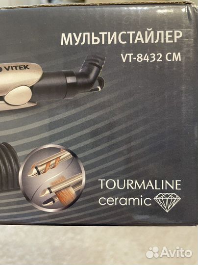 Выпрямитель плойка утюжок