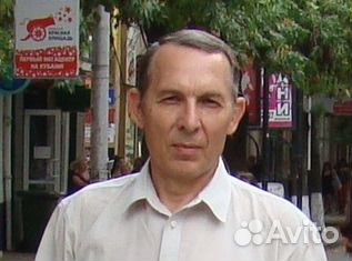 Репетиторы по физике, математике, информатике