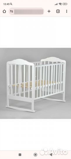 Детская кроватка