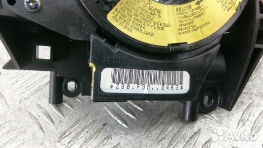 Переключатель поворотов и дворников (стрекоза) maz