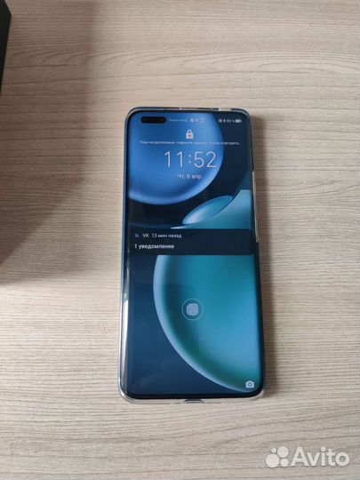 Honor Magic 4 Pro 8/256