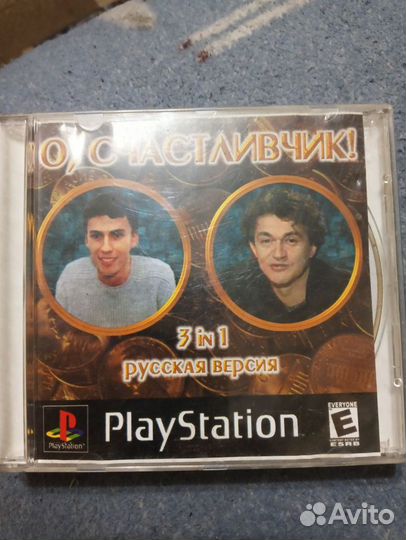 Диски для ps1