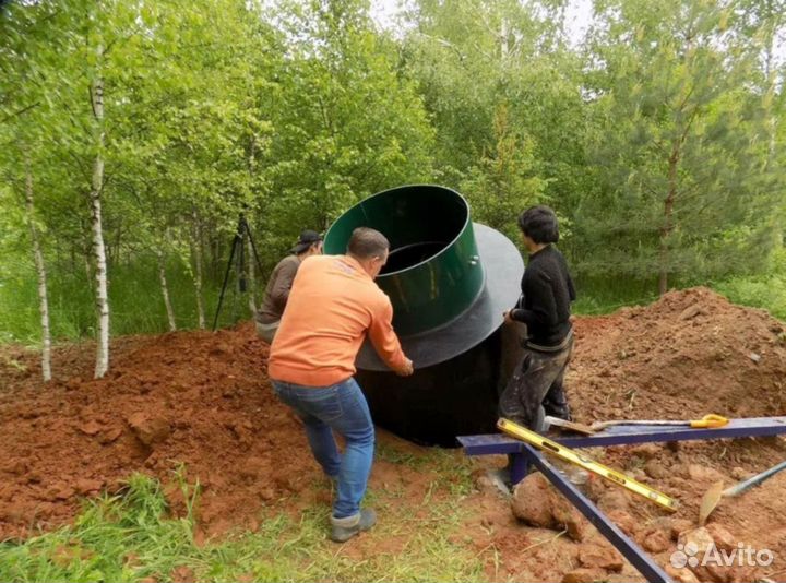 Септик для частного дома