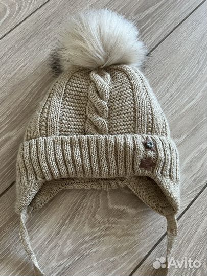 Шапка зимняя