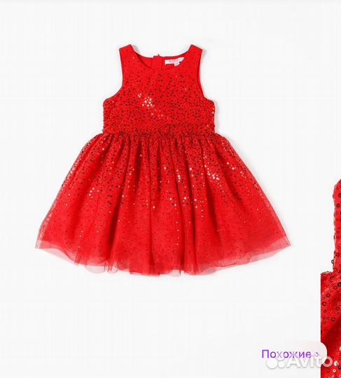 Платье для девочки