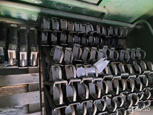 Башмак тормозной горочный 8739.00сб