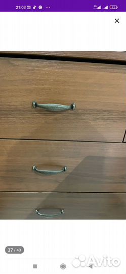 Ручки для мебели