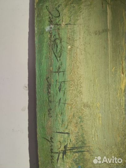 Старинная картина,художник Левитан