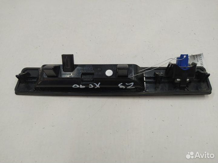 Б/У Б/У Кнопка открытия багажника Микрик с камерой