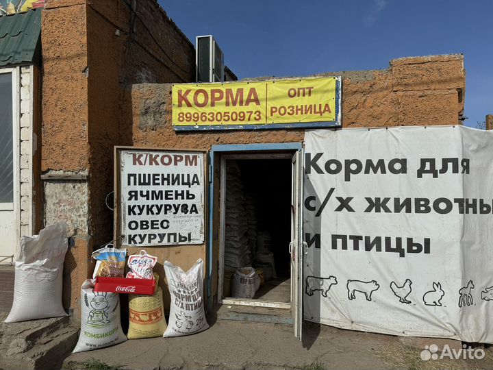 Комбикорма для птиц, с/х животных