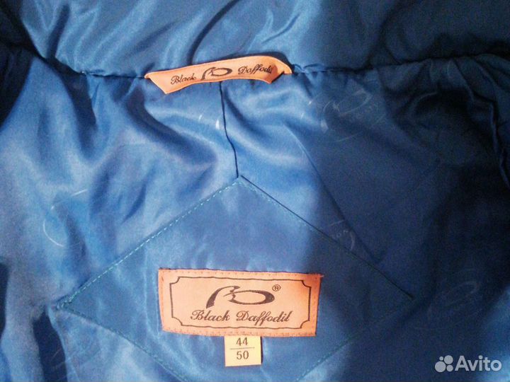 Куртка демисезонная ярко-бирюзового цвета