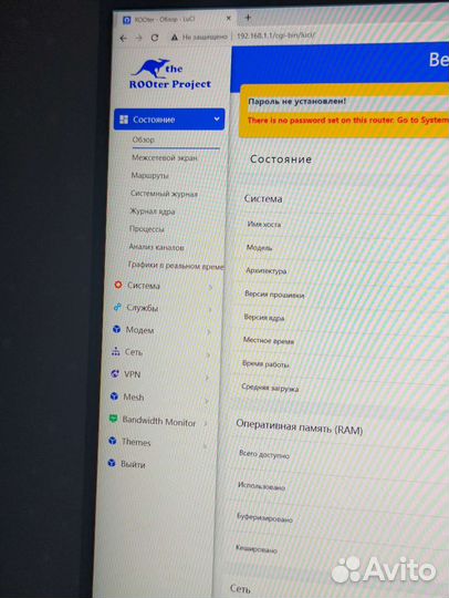 Lte интернет станция 16 категории