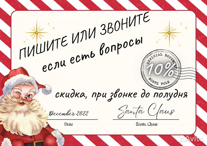 Ремонт стиральных машин
