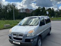 Hyundai Starex 2.5 AT, 2004, 130 000 км, с пробегом, цена 475 000 руб.