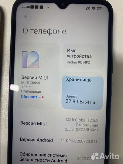 Xiaomi Redmi 9C (NFC), 3/64 ГБ