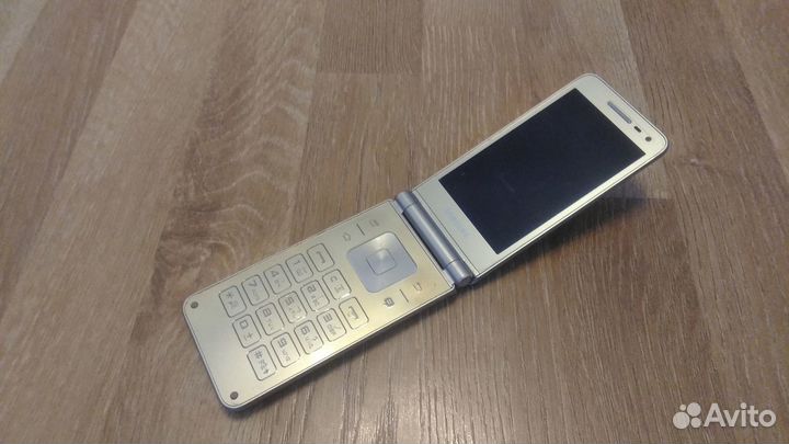 Samsung Galaxy Folder