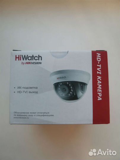 HiWatch by Hikvision внутренняя купольная камера с