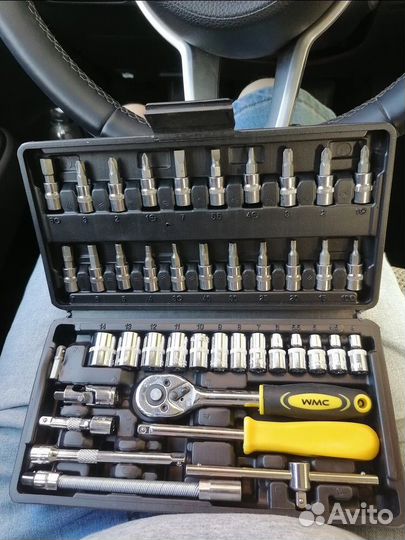 Набор инструментов