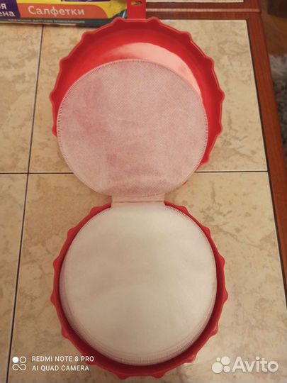 Футляр для дисков