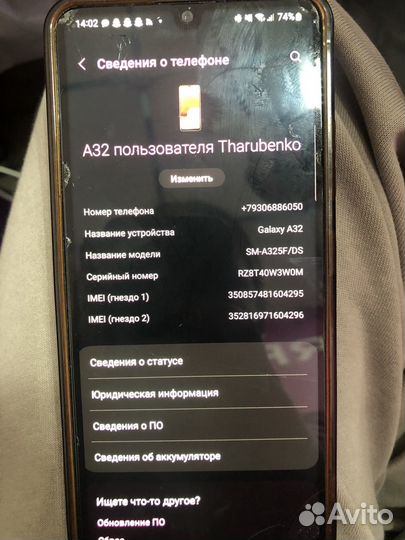Samsung Galaxy A32, 6/128 ГБ